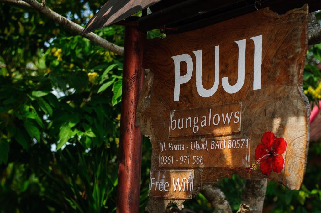Puji Hostel And Bungalow Ubud المظهر الخارجي الصورة