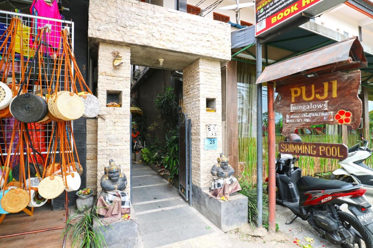 Puji Hostel And Bungalow Ubud المظهر الخارجي الصورة
